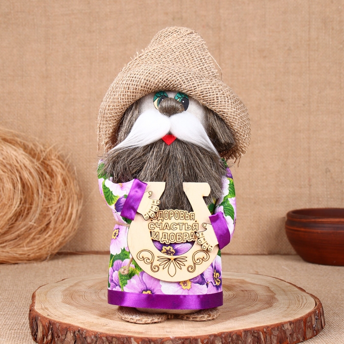 Оберег Оберег "Домовой Архип", 24 см