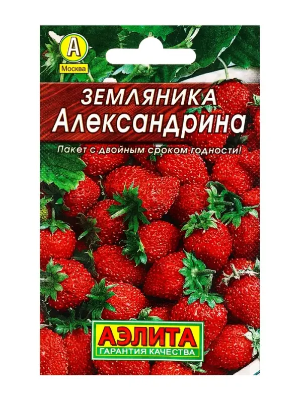 Семена Земляника Александрина, Лидер,0,04 г