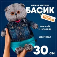 Мягкая игрушка &laquo;Кот Басик в джинсовой куртке и бирюзовых штанах&raquo;, 30 см, МИКС