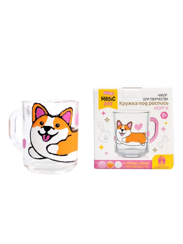 Набор для творчества. Кружка под роспись  Набор для творчества. Кружка под роспись "Корги" 05637