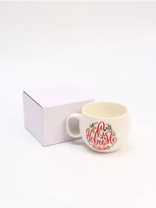 Кружка новогодняя керамическая &laquo;С Новым годом!&raquo;, 600 мл