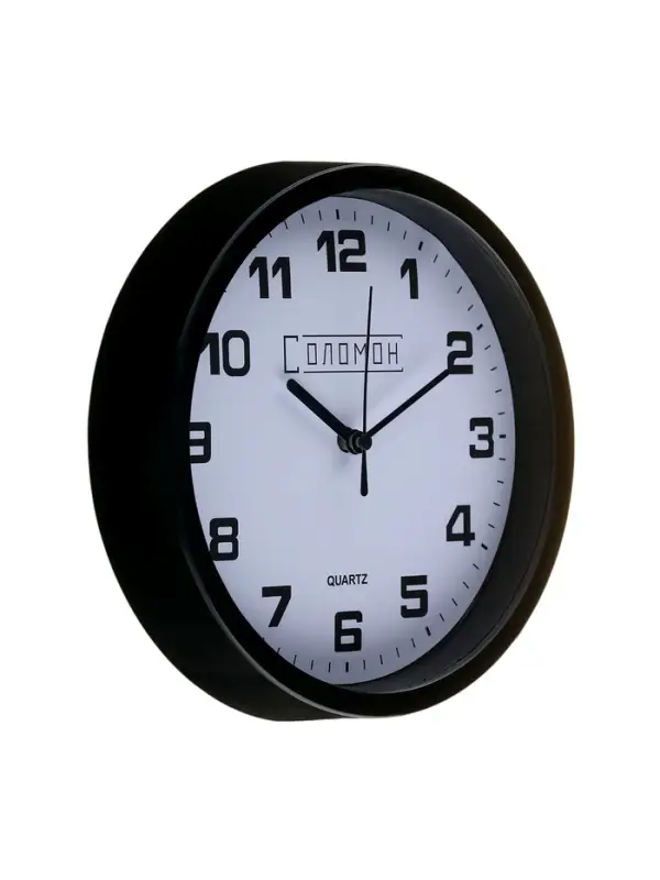 Часы настенные интерьерные &laquo;Соломон&raquo;, плавный ход, d=19 см, циферблат d=17.5 см