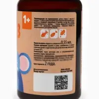 Омега-3 для детей Беби, 60 капсул