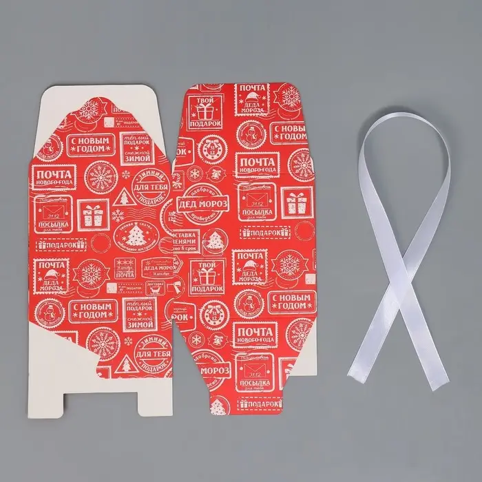 Коробка подарочная новогодняя складная «Новогодняя посылка», 12 х 12 х 12 см Коробка подарочная новогодняя складная «Новогодняя посылка», 12 х 12 х 12 см