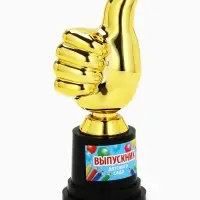 Кубок наградная фигура &laquo;Выпускник детского сада&raquo;, пластик, 13&times;6&times;5.1 см
