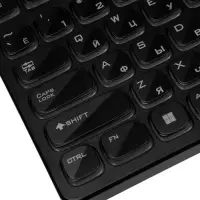 Клавиатура Smartbuy ONE 250, проводная, мембранная, 104 клавиши, USB, с подсветкой,чёрная
