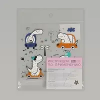 Термонаклейка &laquo;Динозаврики&raquo;, 15&times;14 см, 4 дизайна