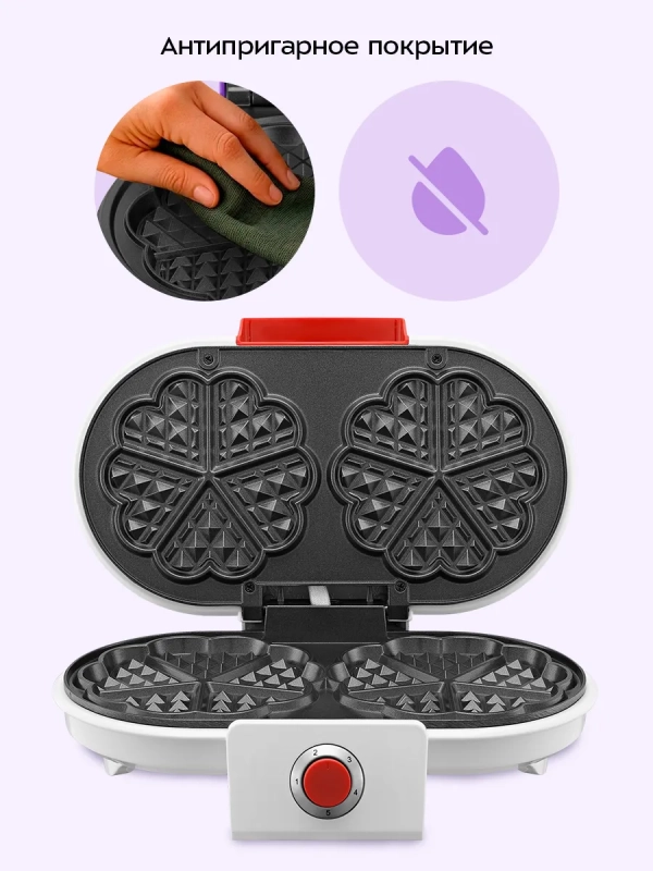 Вафельница электрическая для венских вафель КТ-4622 1200 Вт Вафельница электрическая для венских вафель КТ-4622 1200 Вт