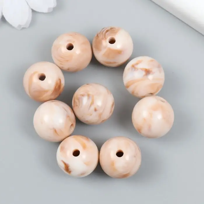 Бусины пластик "Разводы краски. Бежевые" набор 20 гр d=1,6 см