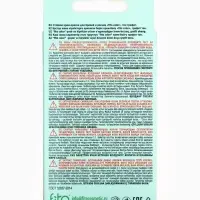 Крем-краска стойкая для бровей и ресниц Fito color, графит 2.0, 2&times;2 мл