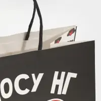 Пакет подарочный новогодний &laquo;На носу НГ&raquo;, 22&times;22&times;11 см