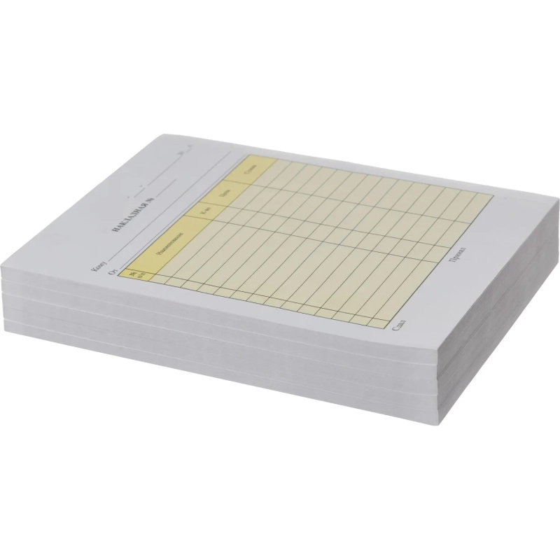 Бланки самокопирующие Накладная 2-х сл.(5кн.х50экз.)