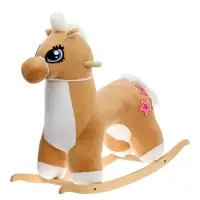 Качалка &laquo;Лошадка: Звёздочка&raquo;, не музыкальная, цвет бежевый