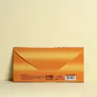 Конверт для денег &laquo;С Днём рождения!&raquo; корабль, 16.5&times;8 см