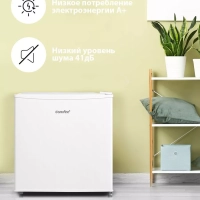 Холодильник RCD76WH1R, 43л, мороз отсек, однокамерный, белый