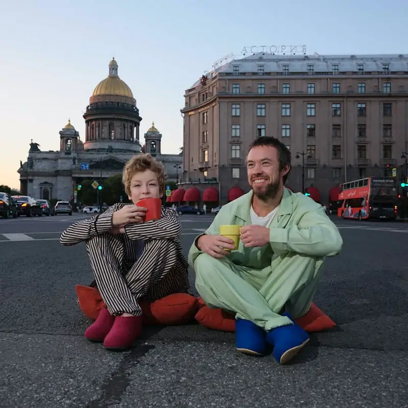 Домашние валенки Cant, розовые (вереск), размер 35 Домашние валенки Cant, розовые (вереск), размер 35