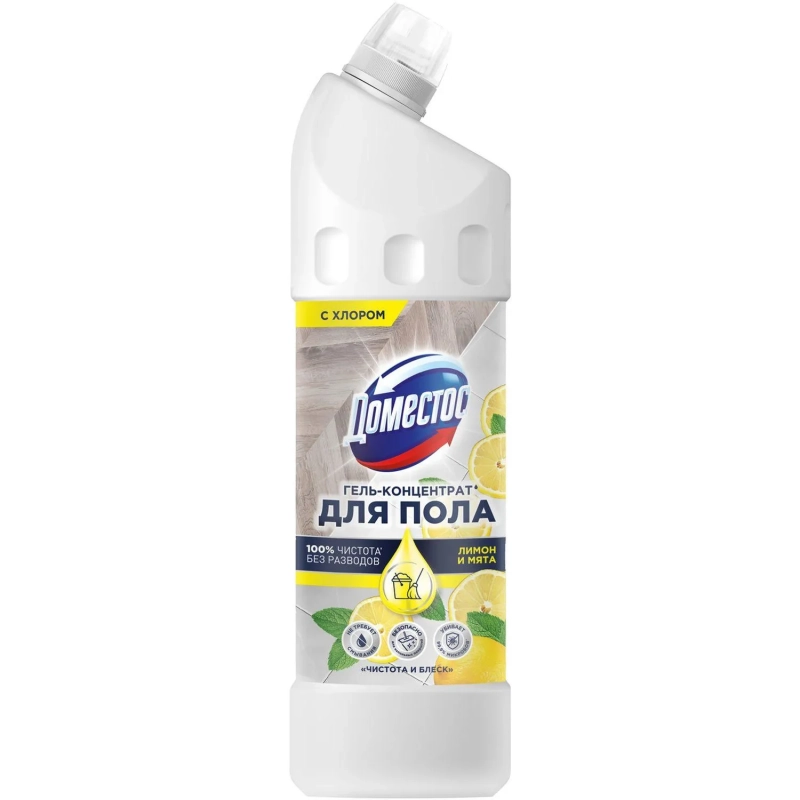 Средство для мытья пола ДОМЕСТОС чистота и блеск 1000мл