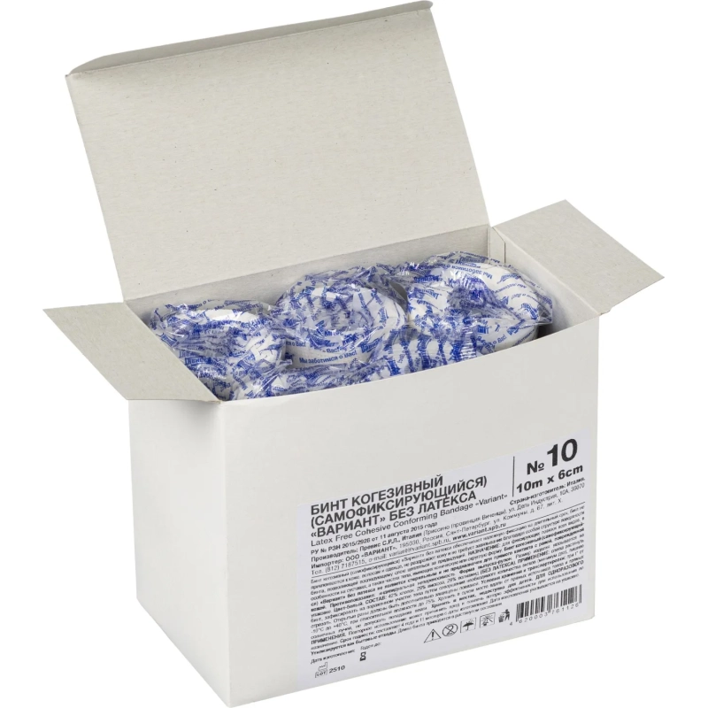 Бинт самофикс эласт 10м х 6см Вариант, 10 шт/уп, без латекса, ШК61126