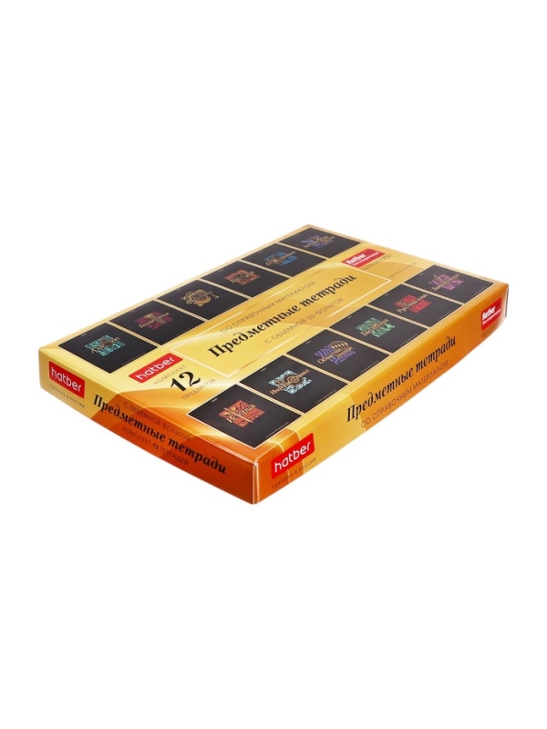 Комплект предметных тетрадей 48 листов, 12 предметов Hatber «Салют предметов», обложка мелованный картон, матовая ламинация, 3D-лак, тиснение фоль�... Комплект предметных тетрадей 48 листов, 12 предметов Hatber «Салют предметов», обложка мелованный картон, матовая ламинация, 3D-лак, тиснение фоль�...