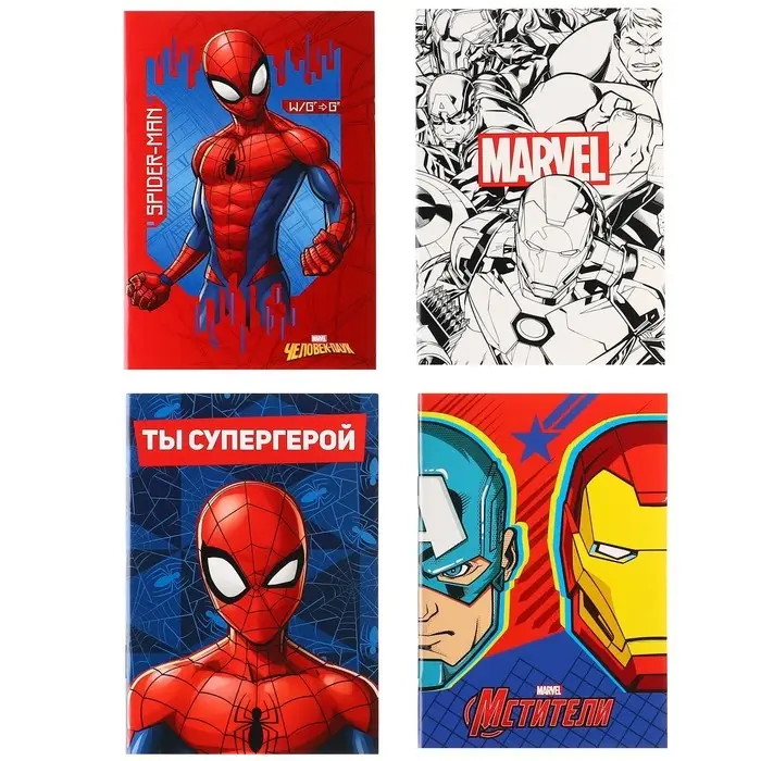 Блокнот А6 32 л на скрепке, 4 вида, МИКС Блокнот А6 32 л на скрепке, 4 вида, МИКС