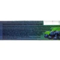 Аскорбиновая кислота &laquo;Экотекс&raquo;, со вкусом черники, 10 таблеток по 2.9 г