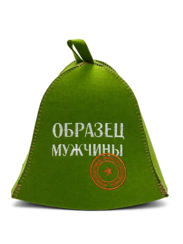Шапка для бани вышивка  Шапка для бани вышивка "Образец мужчины", зеленая