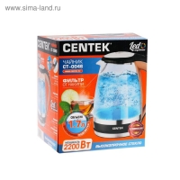 Чайник электрический Centek CT-0046, стекло, 1.7 л, 2200 Вт, подсветка, коричневый