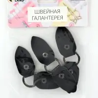 Застёжка-клевант, с кнопкой, 10.5&times;2.6 см, 3 шт., цвет чёрный