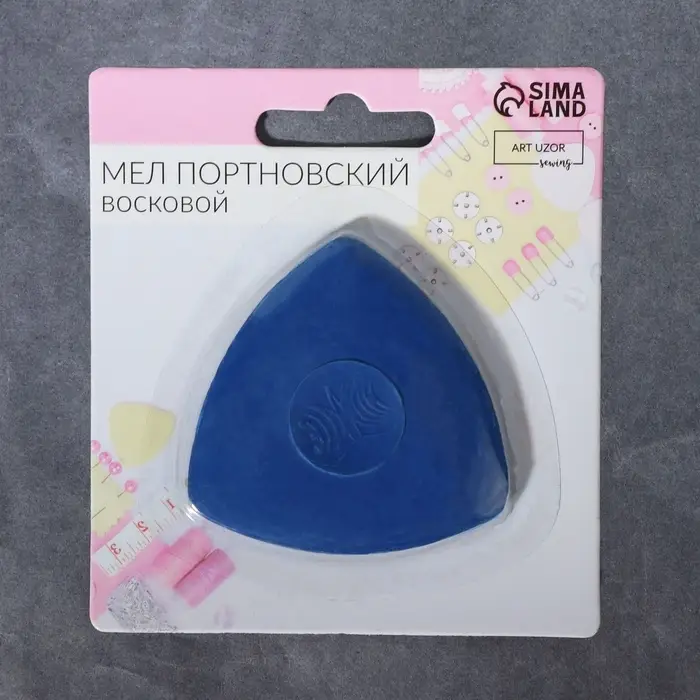 Мел портновский, восковой, МИКС Мел портновский, восковой, МИКС