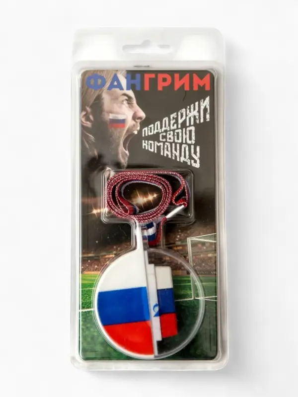 Фангрим «Медаль» 3 цвета Фангрим «Медаль» 3 цвета