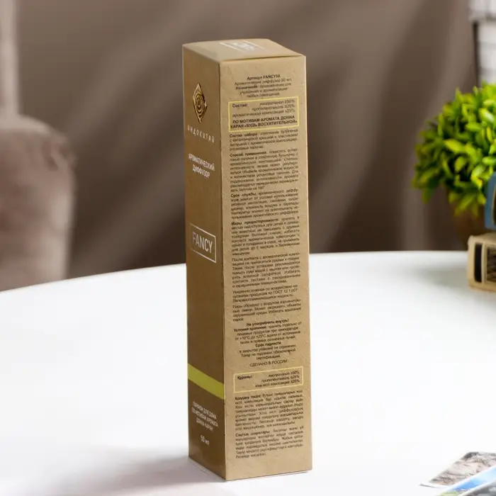 Диффузор ароматический Диффузор ароматический "FANCY" 50 мл по мотивам Донна Каран «Будь восхитительной»