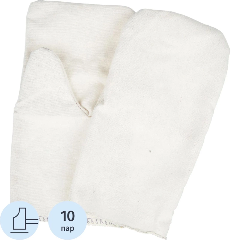 Рукавицы хб с наладонником хб (пл.240 гр/м2) 10 пар/уп