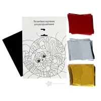 Аппликация фольгой &laquo;Кот&raquo;