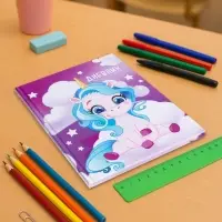 Дневник школьный для 1-4 классов, &laquo;Единорог 1&raquo;, твёрдая обложка 7БЦ, глянцевая ламинация, 48 листов