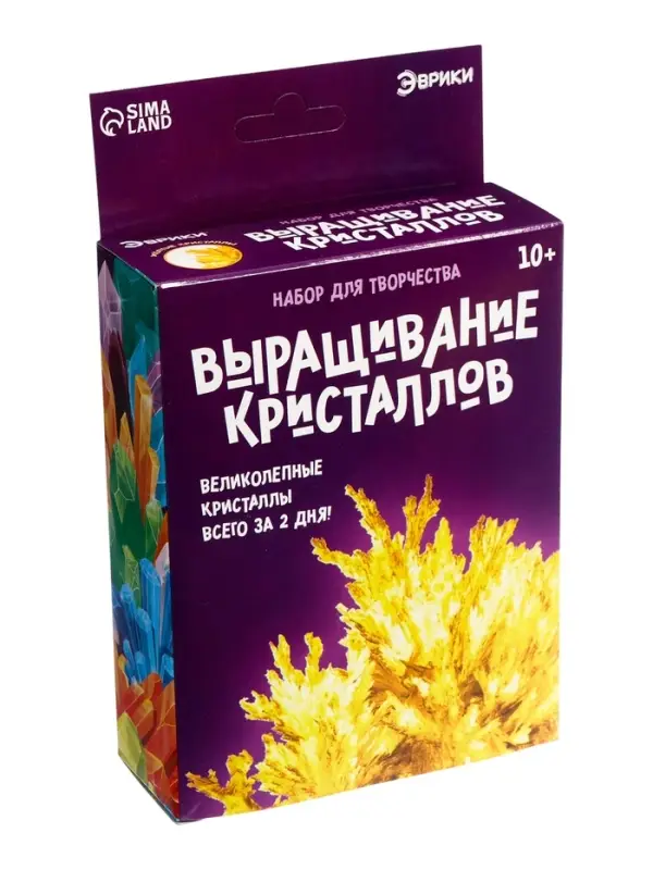 Выращивание кристаллов &laquo;Опыты. Лучистый кристалл&raquo;, цвет жёлтый