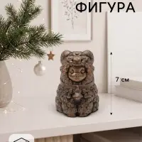 Фигурка декоративная &laquo;Барашек Крош&raquo;, 7&times;5&times;6 см, бронза