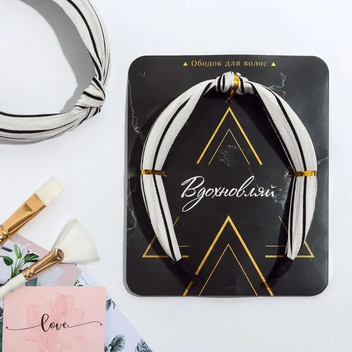Ободок «Вдохновляй» для волос Ободок «Вдохновляй» для волос