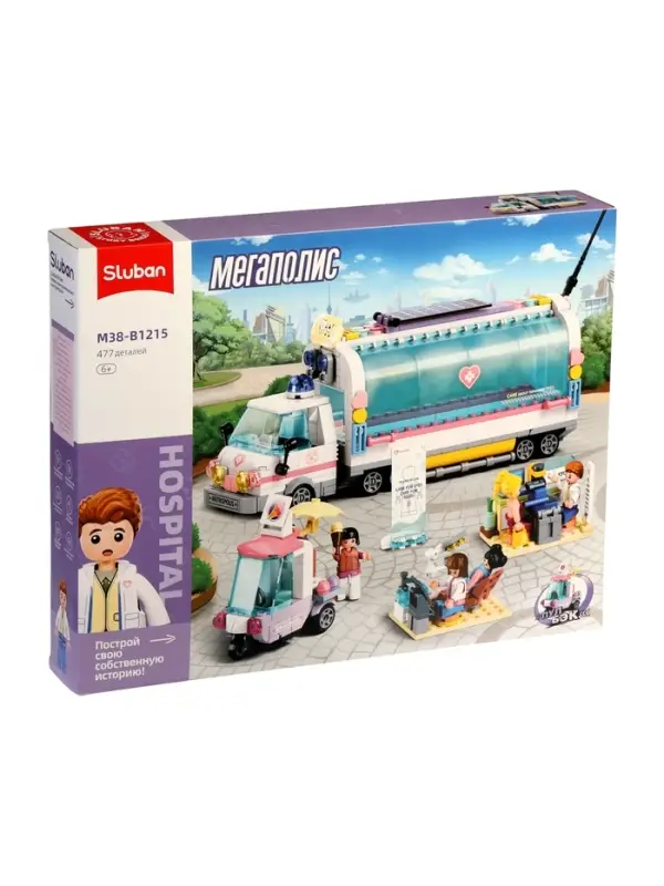 Конструктор инерционный Мегаполис Конструктор инерционный Мегаполис "Скорая помощь", 477 деталей, 6+