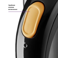 Чайник электрический стеклянный с подсветкой КТ-625 - 1.7 л