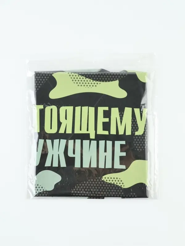 Воздушный шар фольгированный 18" &laquo;Настоящему мужчине&raquo;, звезда, набор 5 шт.