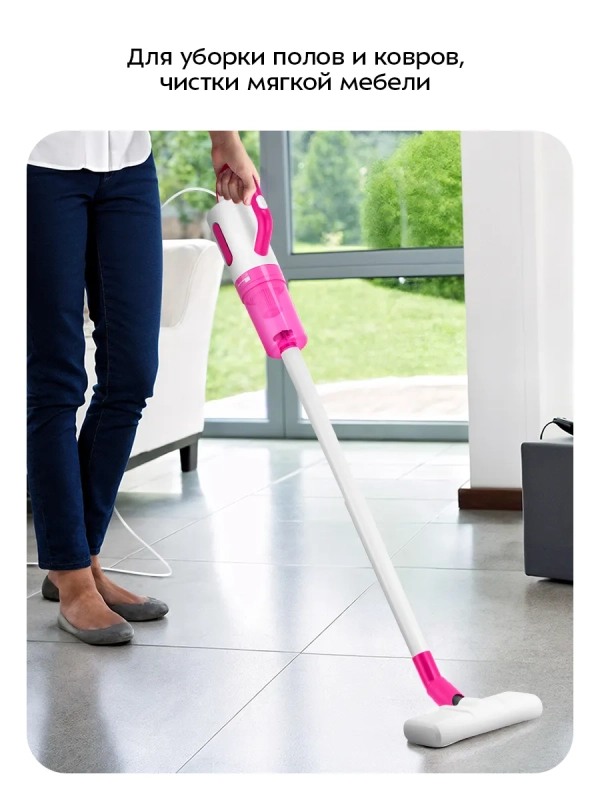 Вертикальный пылесос для дома КТ-5350 - 600 Вт Вертикальный пылесос для дома КТ-5350 - 600 Вт