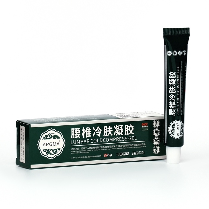 Крем для тела, 20 гр Крем для тела, 20 гр