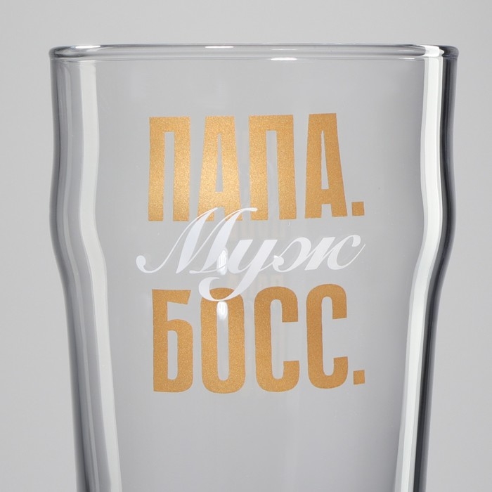 Бокал для пива «Папа муж босс», 570 мл.
