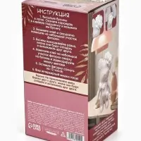 Жемчужная мозаика на фигурке &laquo;Жемчужный мишка&raquo;