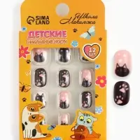 Детские накладные ногти Meow, 12 шт.