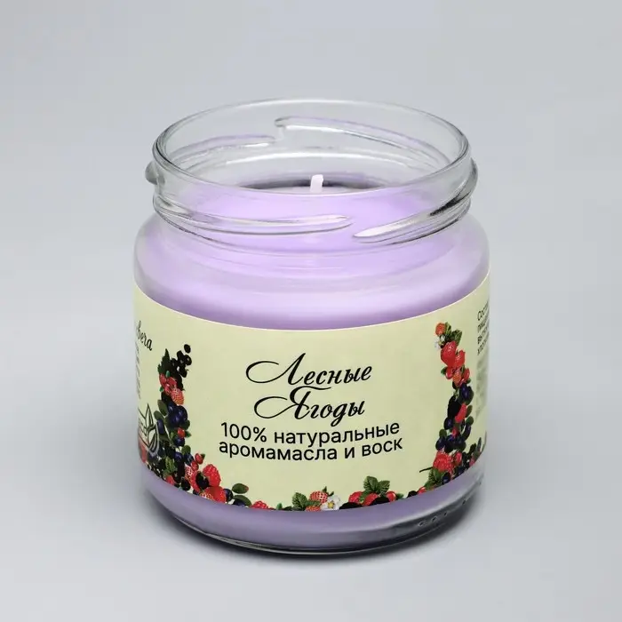 Натуральная эко свеча Натуральная эко свеча "Лесные ягоды", сиреневая, 7х7,5 см, 14 ч