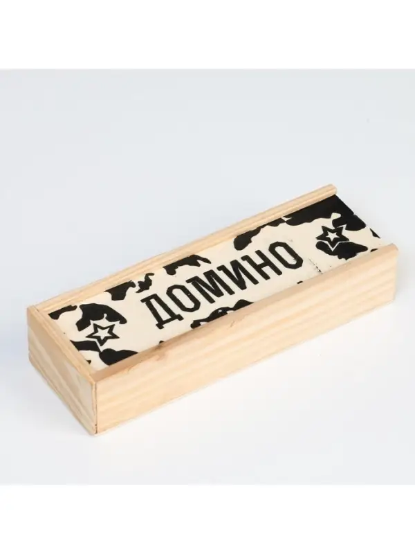 Домино классическое Время игры &laquo;Армейское&raquo;, 28 шт.