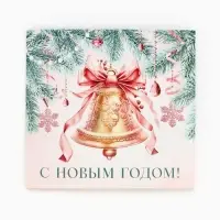Подарочный набор «Волшебство в новом году», блокнот, магнитные закладки 2 шт.