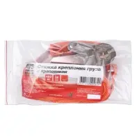 Стяжка крепления груза 5 м, 400 кг, 25 мм с храповиком AVS SG-405