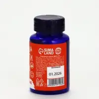 Конфеты драже в банке &laquo;Формула радости&raquo;, 50 г